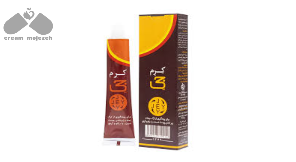 چرا کرم جی برای صورت خوبه؟