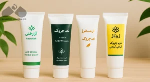 کرم ضد چروک گیاهی ایرانی