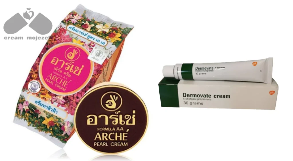 کرم ارچ و پماد درموویت برای چی خوبه؟