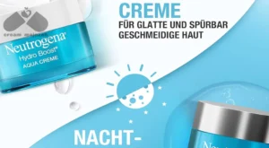 کرم روز و شب نوتروژینا خارجی